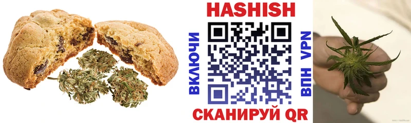 кракен tor  Гусь-Хрустальный  Canna-Cookies марихуана  сколько стоит 