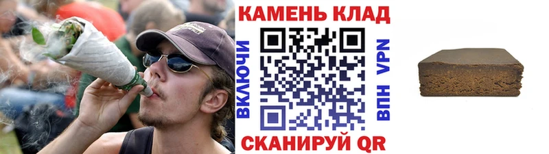ГАШИШ VHQ  Гусь-Хрустальный 