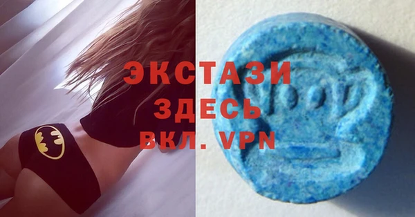 меф Волосово