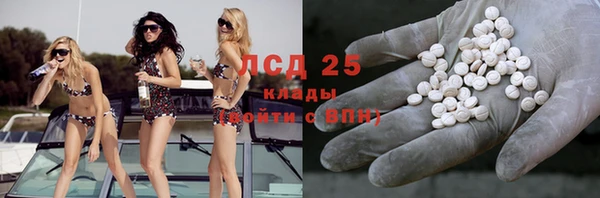 гашиш Вязники