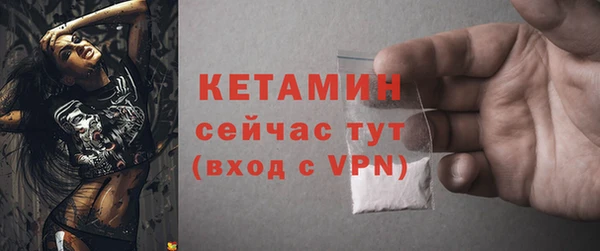 героин Снежногорск