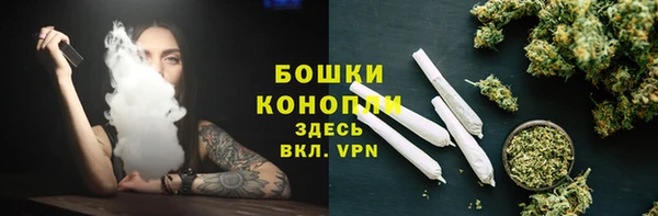 гашиш Вязники
