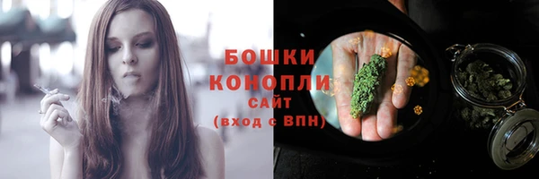 гашиш Вязники