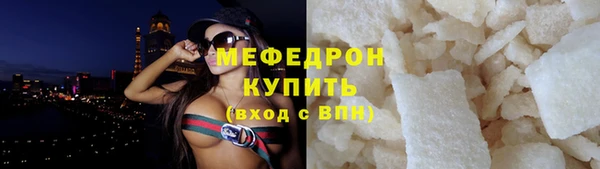 твердый Вяземский