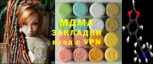 гашиш Вязники