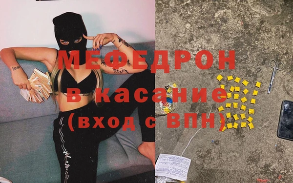 дживик Верея