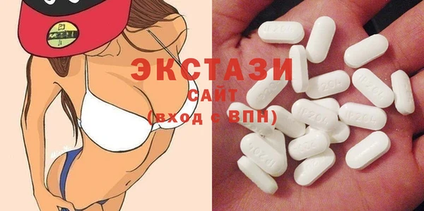 меф Волосово
