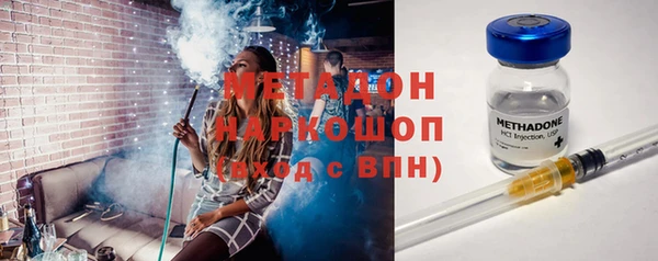 гашиш Вязники