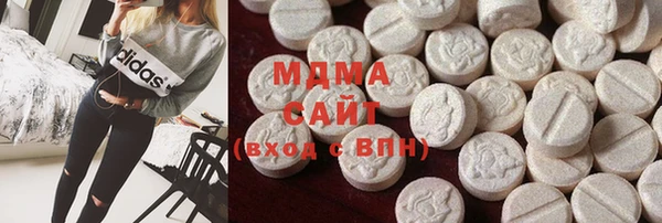 гашиш Вязники