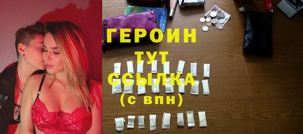 гашиш Вязники