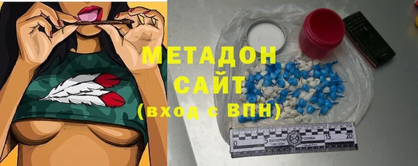 кокаин VHQ Снежинск