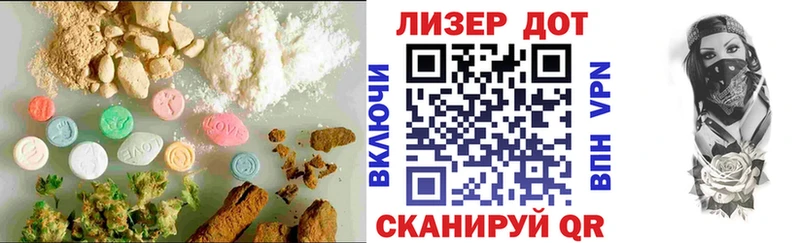ЛСД экстази ecstasy  mega сайт  Гусь-Хрустальный 