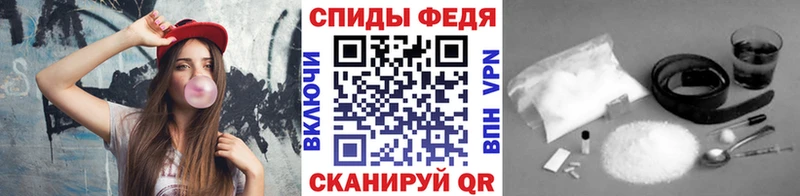 что такое   Гусь-Хрустальный  Первитин витя 