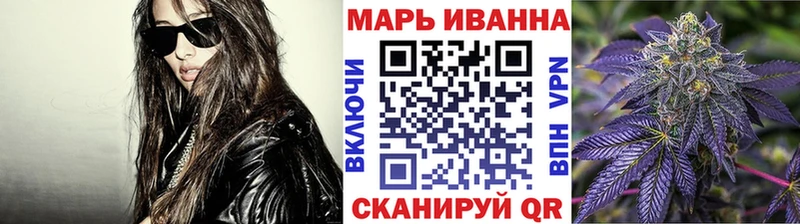Конопля Ganja  Гусь-Хрустальный 